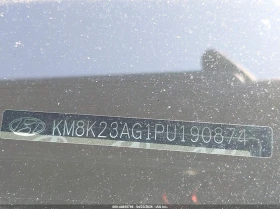 Hyundai Kona Electric Se | Mobile.bg � ����� ������ 9