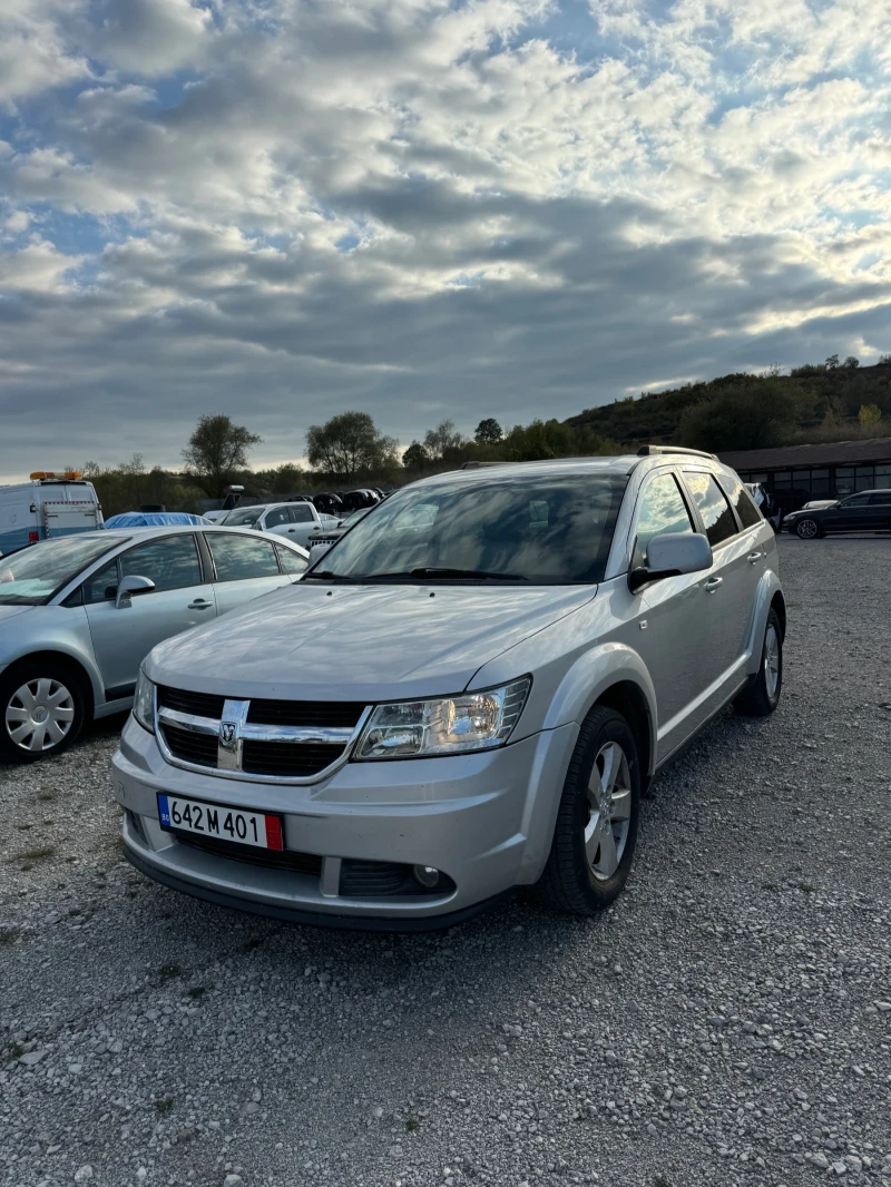 Dodge Journey 2.0TDi , снимка 2 - Автомобили и джипове - 48244273