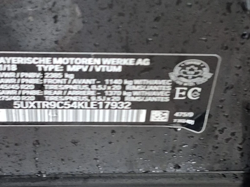 BMW X3 * XDRIVE30I * CARFAX * БЕЗ ПЪРВОНАЧАЛНА ВНОСКА, снимка 15 - Автомобили и джипове - 53102810