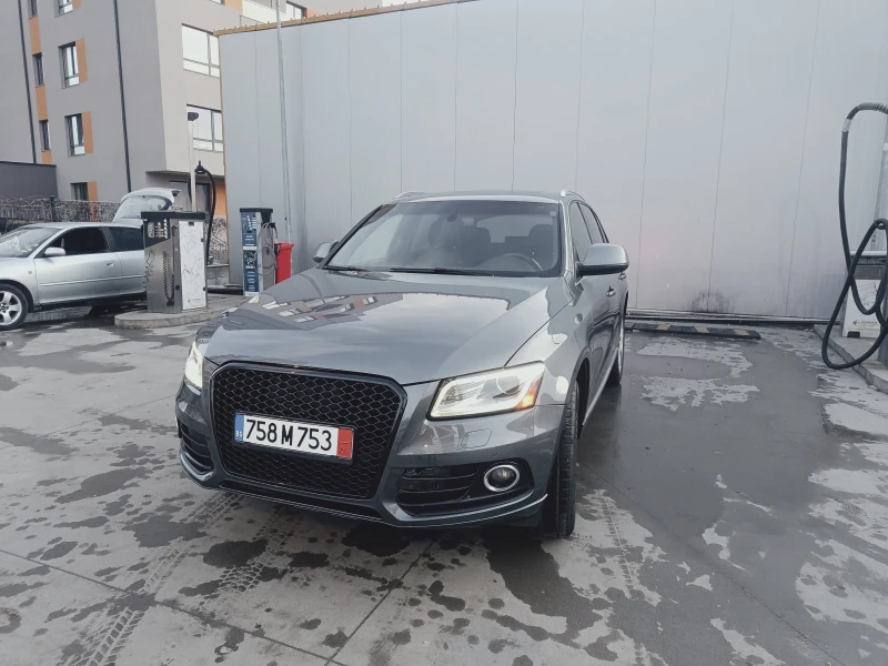 Audi Q5 2.0 TFSI