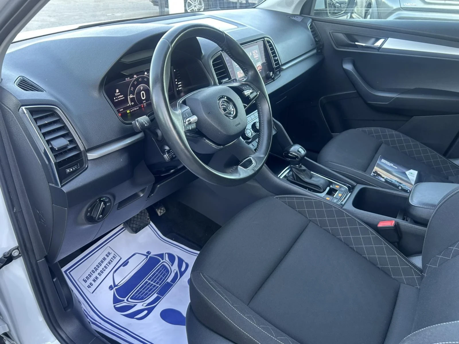 Skoda Karoq 2.0 TDI 150 * DSG * 4X4 * FACE * KEYLESS * ACC *  - изображение 7