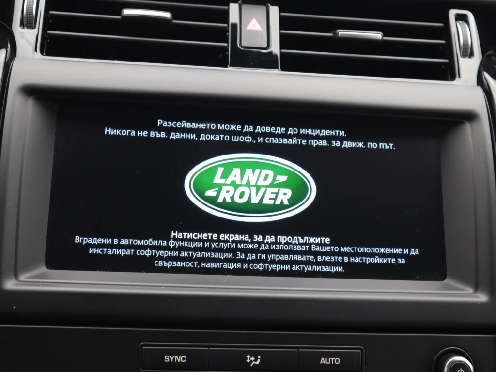 Land Rover Discovery 3.0 | Mobile.bg   11