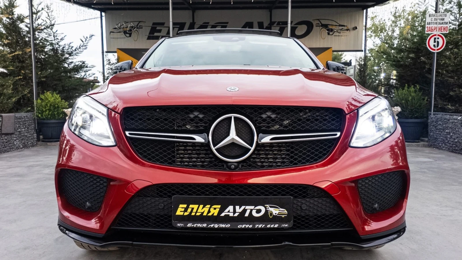 Mercedes-Benz GLE 350 D COUPE FULL AMG LINE ПАНОРАМА ЛИЗИНГ 100% - изображение 3