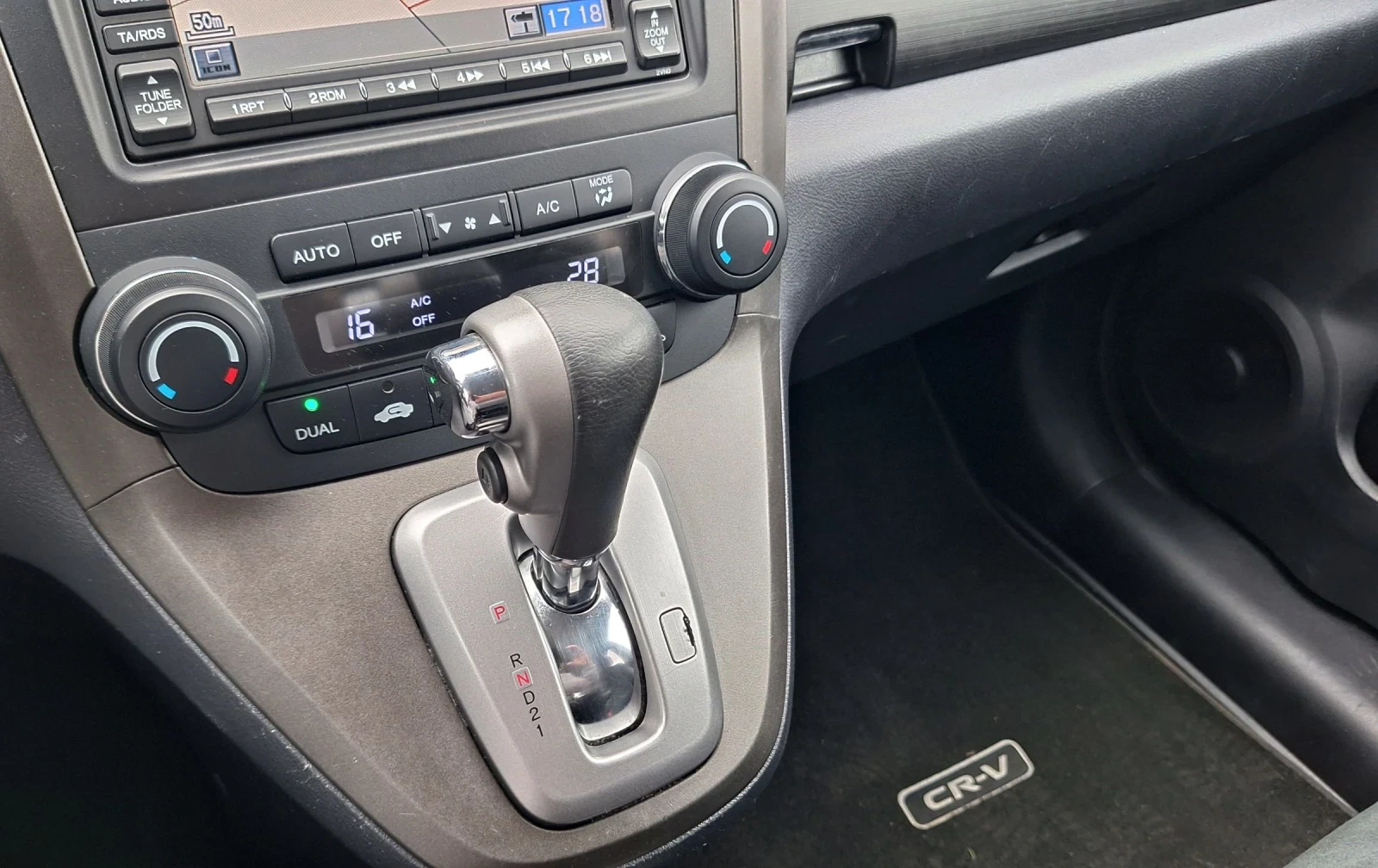 Honda Cr-v 2.0 ФЕЙС-VTEC-4x4-НАВИ-КОЖА-ПОДГРЕВ-КСЕНОН, снимка 12 - Автомобили и джипове - 53892427