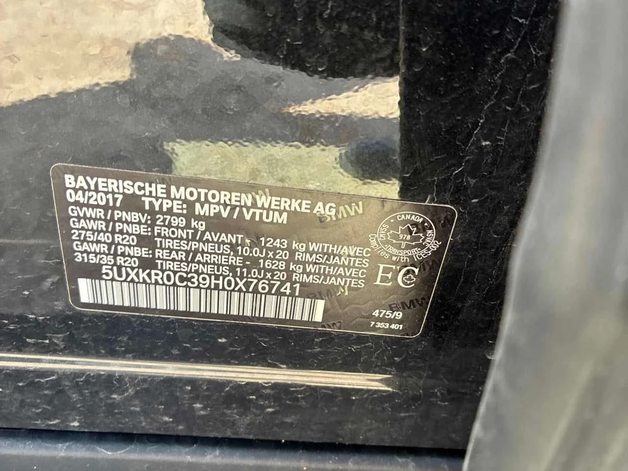 BMW X5 * xDrive35i * CARFAX * ЦЕНА ДО БГ, снимка 13 - Автомобили и джипове - 54143024