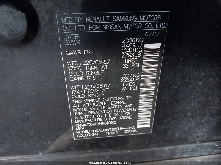 Nissan Rogue 2.5l Sv, снимка 9 - Автомобили и джипове - 54256857