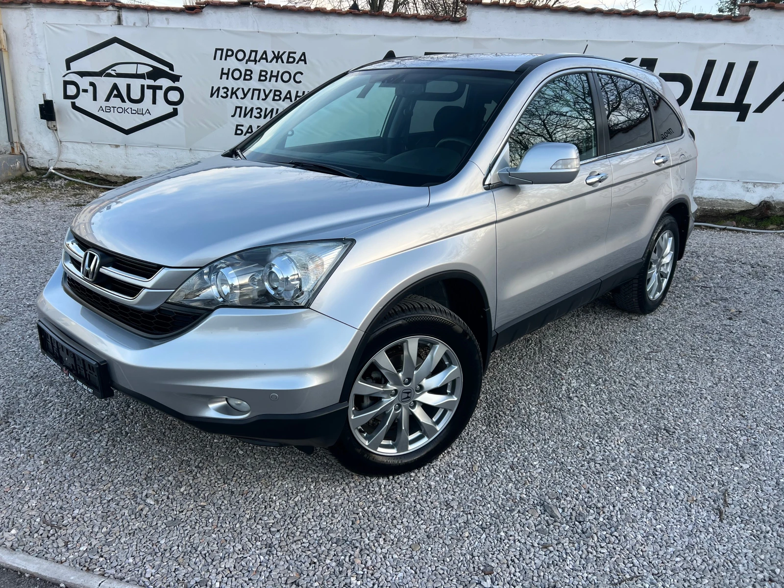 Honda Cr-v 2.0-FACE FULL 4x4, снимка 3 - Автомобили и джипове - 54309140