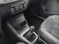 VW Tiguan Sport&Style 2.0TDI 4MOTION - [10] 