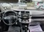 Обява за продажба на Toyota Rav4 ЛИЗИНГ-4Х4-КЛИМА-ДИЗЕЛ ~10 899 лв. - изображение 10