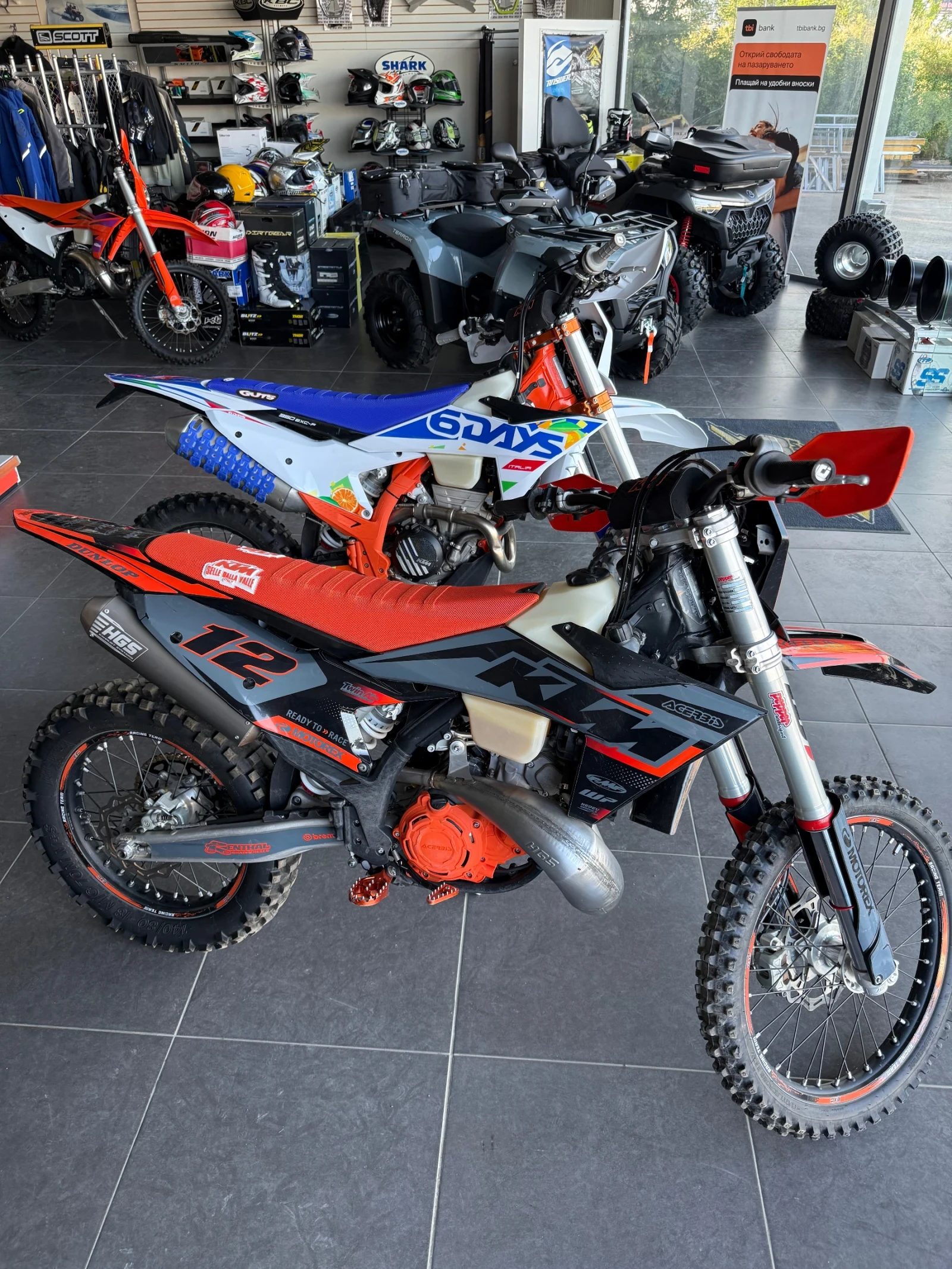 Ktm EXC 300 TBI - 0883321421