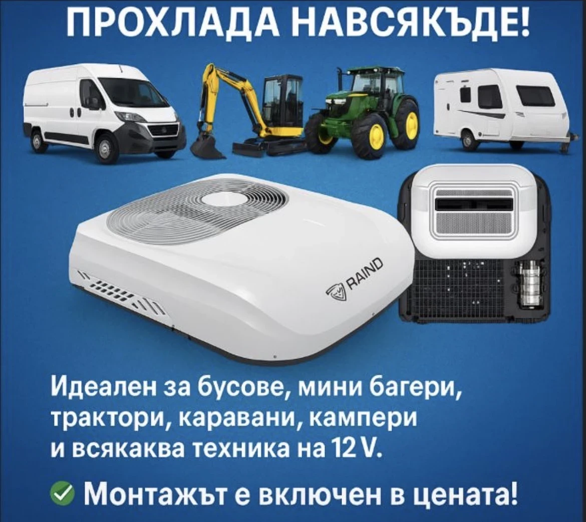 ����� ( ������� ���������) | Mobile.bg � ����������� 9
