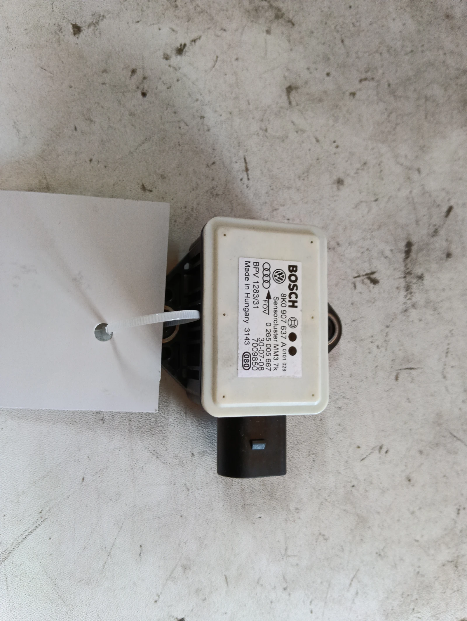 модул ESP 8K0907637A Audi A5