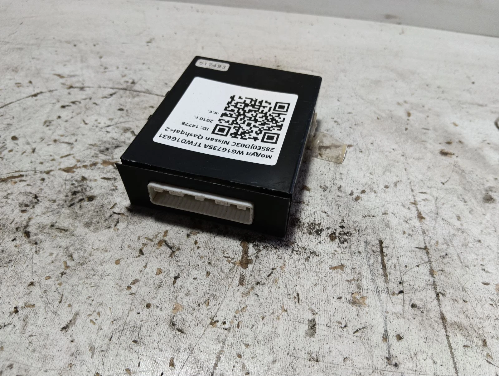 модул WG1G735A TFWD1G631 285E0JD03C Nissan Qashqai+2