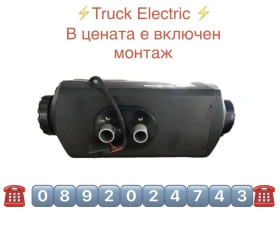 ����� ( ������� ���������) | Mobile.bg � ����� ������ 2