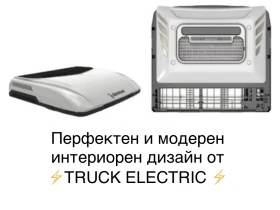 ����� ( ������� ���������) | Mobile.bg � ����� ������ 8