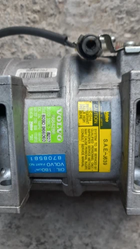 Volvo V70 2.4 d5, снимка 2