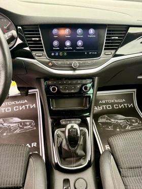 Opel Astra 1.5* Нов внос* Фулл* Нави* Клима* Реална* , снимка 14