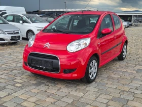 Citroen C1 1.0i АВТОМАТИК 57000 КМ.!!!, снимка 1