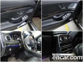 Mercedes-Benz S 500 | TOP SERVICE AMG OPTIC, снимка 17