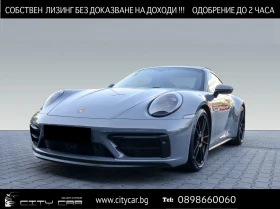 Porsche 911 992 CARRERA 4 GTS/COUPE/CARBON/SPORT CHORNO/BOSE/, снимка 1