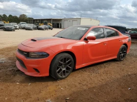 Dodge Charger R/T 