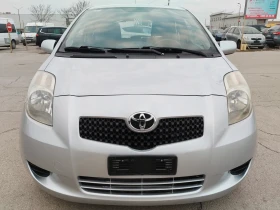 Toyota Yaris 1.4 D4D АВТОМАТИК, снимка 1