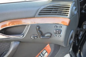Mercedes-Benz S 350 3.7-LPG-FULL EKSTRI | Mobile.bg    10