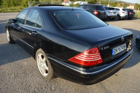 Mercedes-Benz S 350 3.7-LPG-FULL EKSTRI | Mobile.bg    7