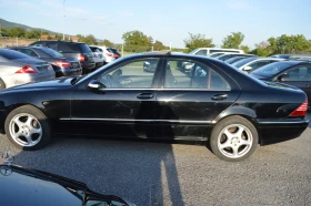 Mercedes-Benz S 350 3.7-LPG-FULL EKSTRI | Mobile.bg    8