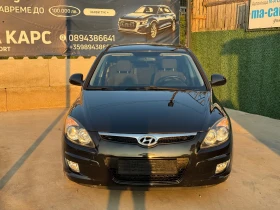 Hyundai I30 1.4I 105h.p  *   | Mobile.bg    6