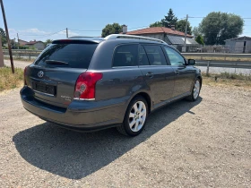 Toyota Avensis 2.0 D4D FACELIFT - 6590 лв. - 64095261 7