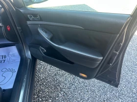 Toyota Avensis 2.0 D4D FACELIFT - 6590 лв. - 64095261 14