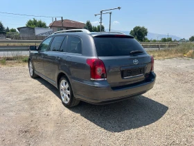 Toyota Avensis 2.0 D4D FACELIFT - 6590 лв. - 64095261 5