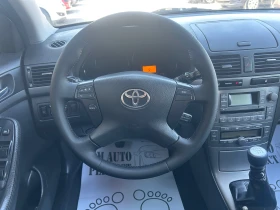 Toyota Avensis 2.0 D4D FACELIFT - 6590 лв. - 64095261 11