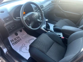 Toyota Avensis 2.0 D4D FACELIFT - 6590 лв. - 64095261 9