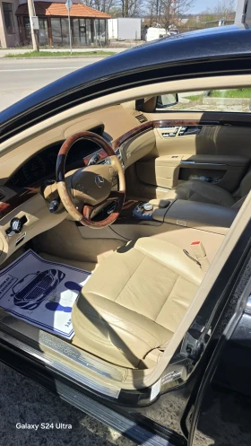 Обява за продажба на Mercedes-Benz S 350 4Matic, Long 256 hp ~32 599 лв. - изображение 8