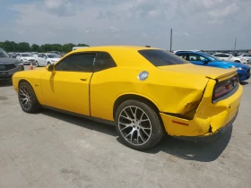 Dodge Challenger R/T* 8ZF* КЛИП НА ДВИГАТЕЛ - 27000 лв. / 13804.88 € - 82983055 4