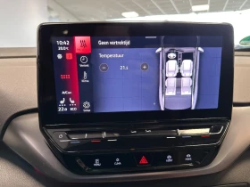 VW ID.4 - 41000 лв. / 20962.97 € - 68042019 10
