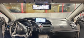 Honda Civic 8 gen hatchback  - 2700 € / 5280.74 лв. - 66288977 13