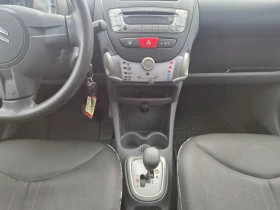 Citroen C1 1.0i ��������� 57000 ��.!!! | Mobile.bg � ����� ������ 15