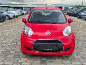 Citroen C1 1.0i ��������� 57000 ��.!!! | Mobile.bg � ����� ������ 2