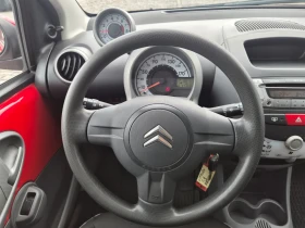 Citroen C1 1.0i ��������� 57000 ��.!!! | Mobile.bg � ����� ������ 14