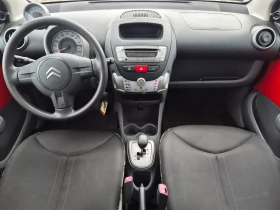 Citroen C1 1.0i ��������� 57000 ��.!!! | Mobile.bg � ����� ������ 13