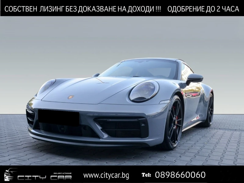 Porsche 911 992 CARRERA 4 GTS/COUPE/CARBON/SPORT CHORNO/BOSE/, снимка 1 - Автомобили и джипове - 47774929