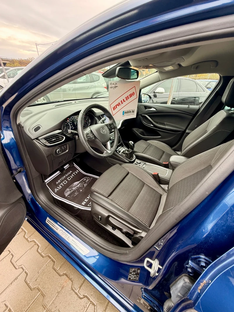 Opel Astra 1.5* Нов внос* Фулл* Нави* Клима* Реална* , снимка 13 - Автомобили и джипове - 52467191