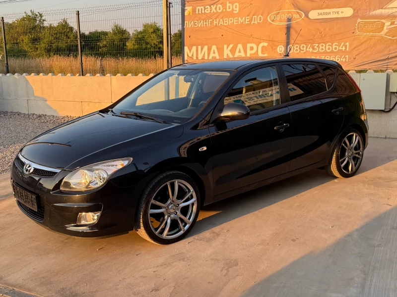 Hyundai I30 1.4I 105h.p ТОП СЪСТОЯНИЕ* РЕАЛНИ КИЛОМЕТРИ - 7999 лв. - 75285014 1