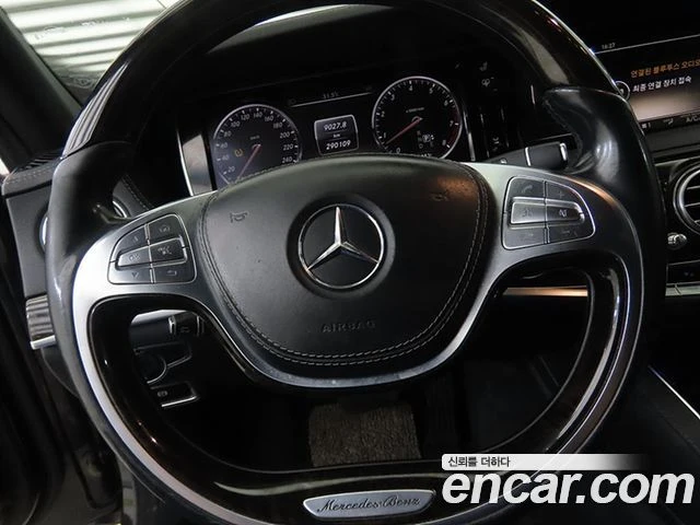 Mercedes-Benz S 500 | TOP SERVICE AMG OPTIC, снимка 8 - Автомобили и джипове - 56169146