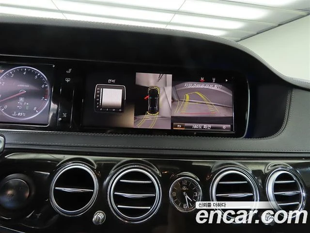 Mercedes-Benz S 500 | TOP SERVICE AMG OPTIC, снимка 16 - Автомобили и джипове - 56169146