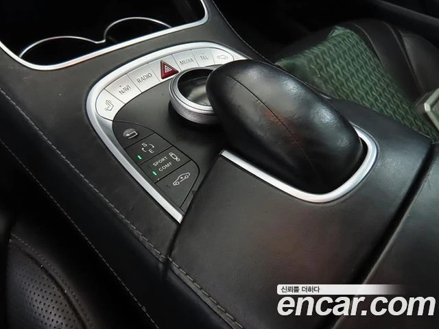 Mercedes-Benz S 500 | TOP SERVICE AMG OPTIC, снимка 12 - Автомобили и джипове - 56169146
