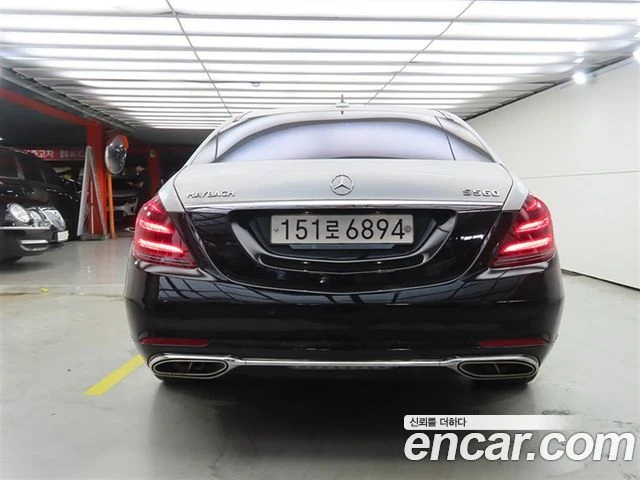 Mercedes-Benz S 500 | TOP SERVICE AMG OPTIC, снимка 2 - Автомобили и джипове - 56169146